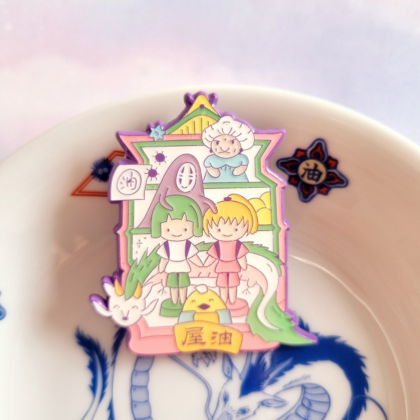 Spirited Away Bathhouse Enamel Pin